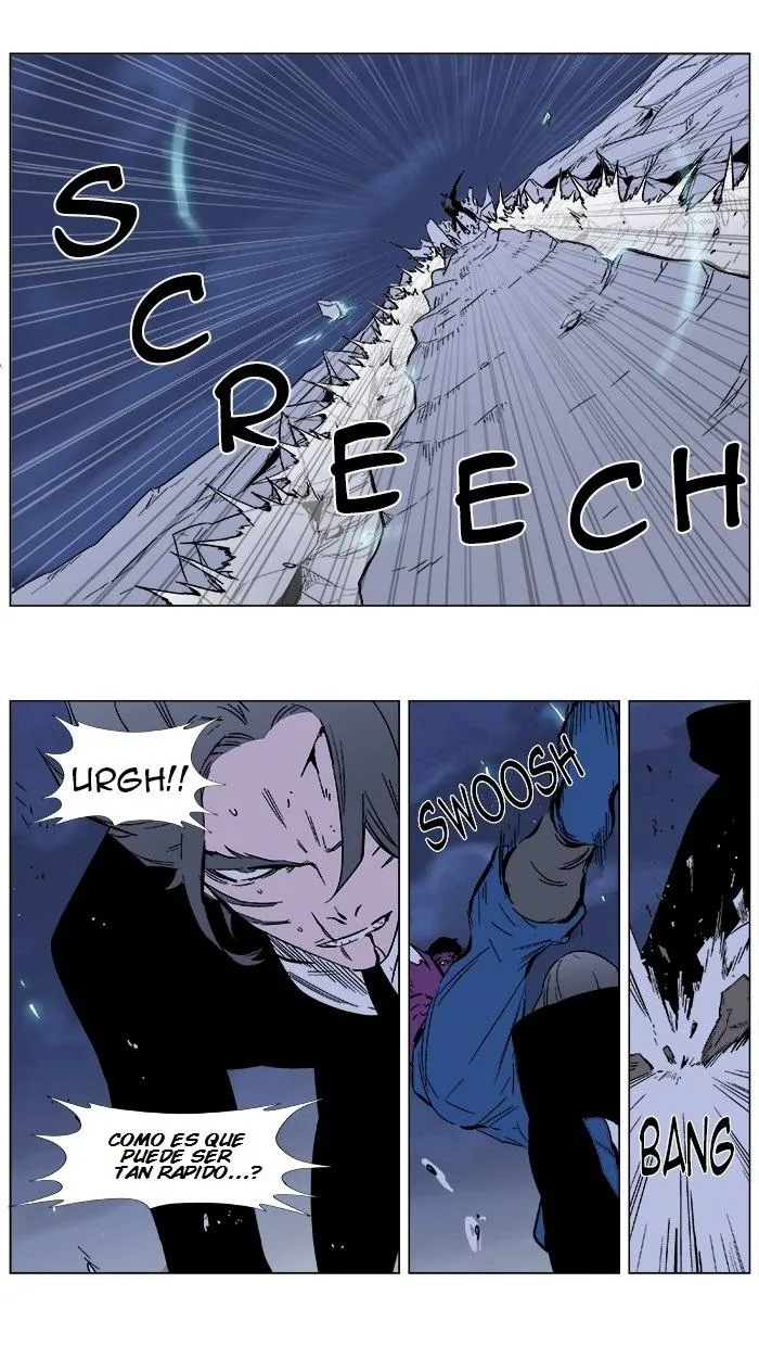 Noblesse Capítulo 352 en Línea - página 5