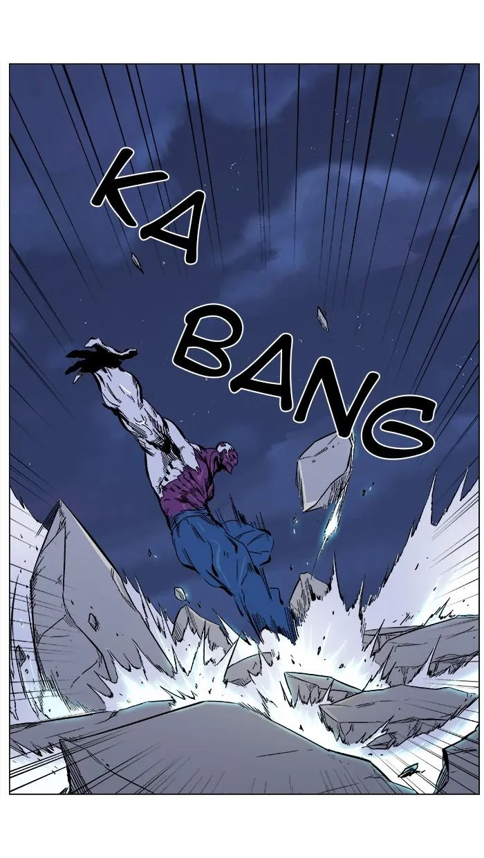 Noblesse Capítulo 352 en Línea - página 6