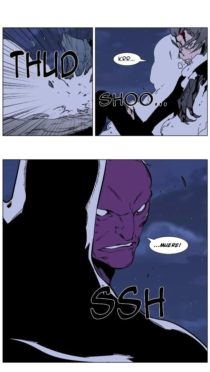 Noblesse Capítulo 352 en Línea - página 11