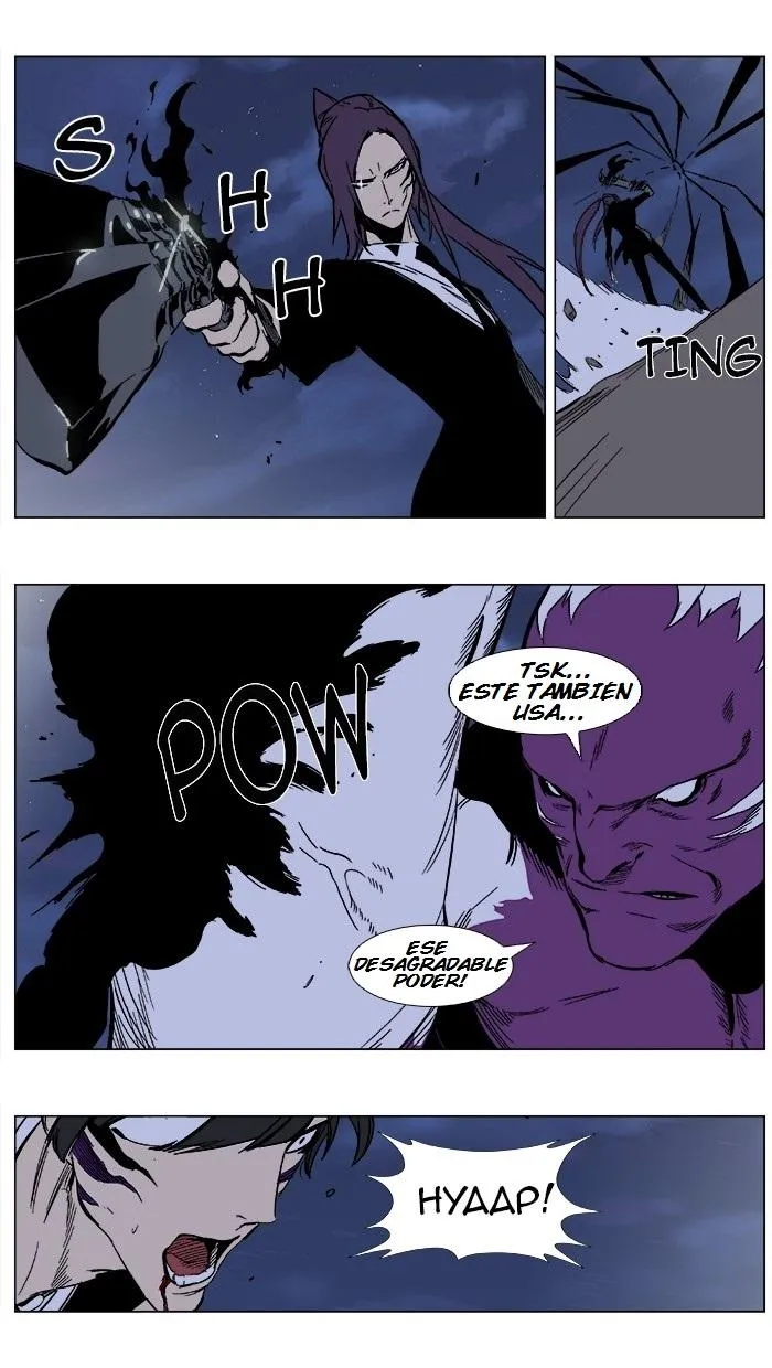 Noblesse Capítulo 352 en Línea - página 14