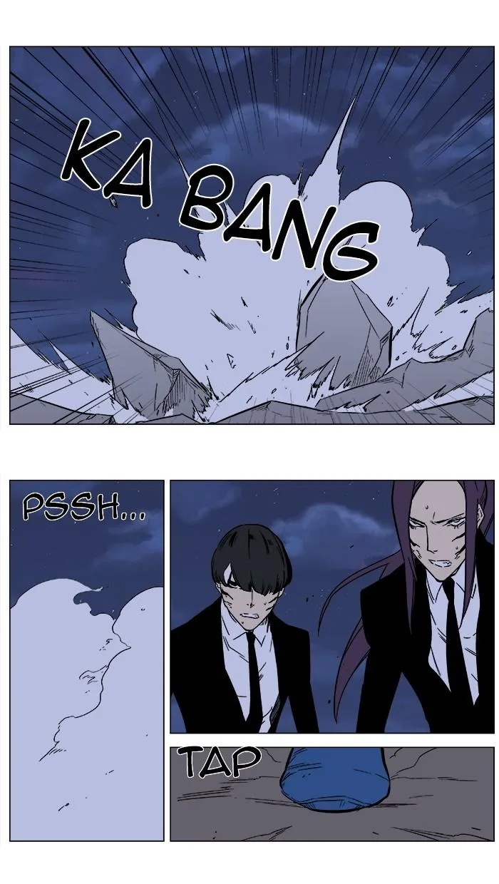 Noblesse Capítulo 352 en Línea - página 16