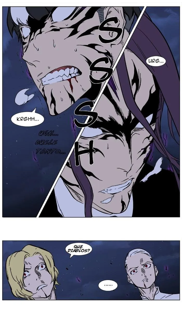 Noblesse Capítulo 352 en Línea - página 19