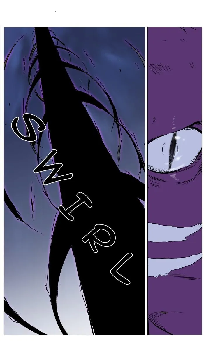 Noblesse Capítulo 352 en Línea - página 22