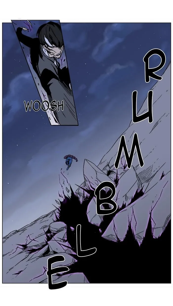Noblesse Capítulo 352 en Línea - página 23