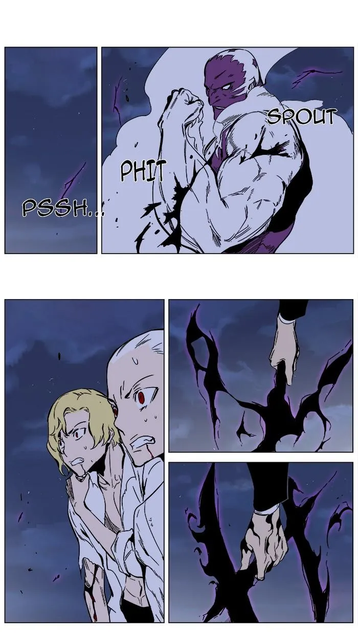 Noblesse Capítulo 352 en Línea - página 27