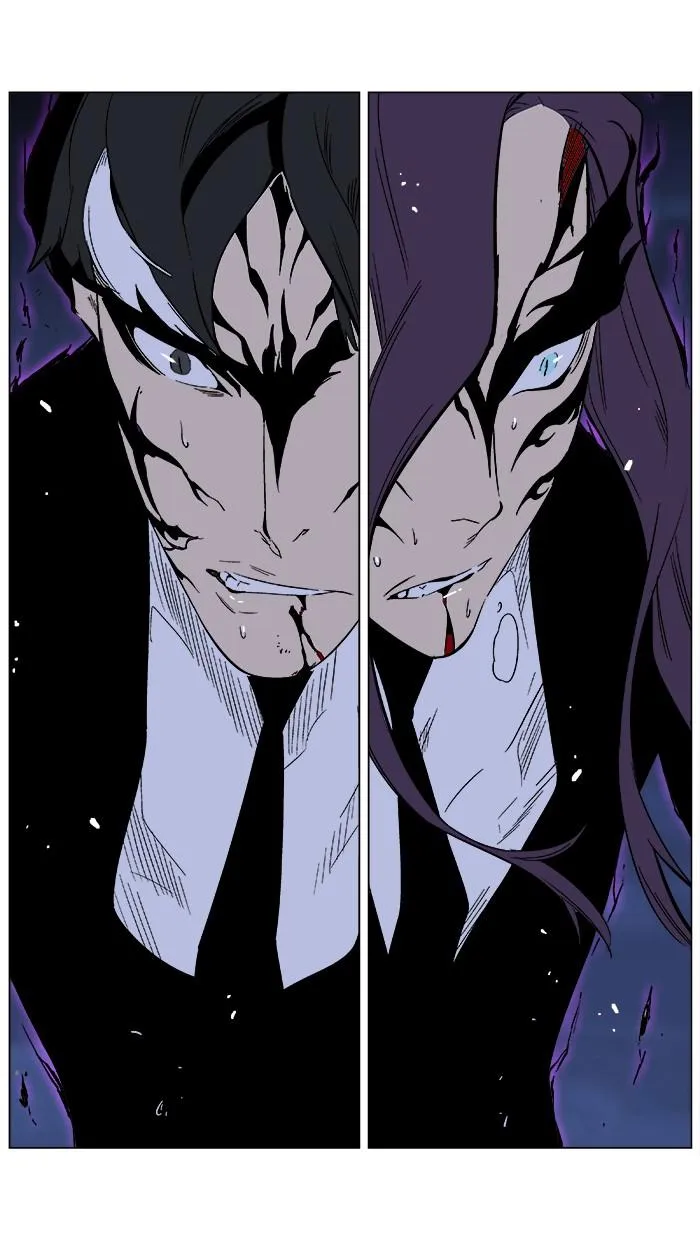 Noblesse Capítulo 352 en Línea - página 29