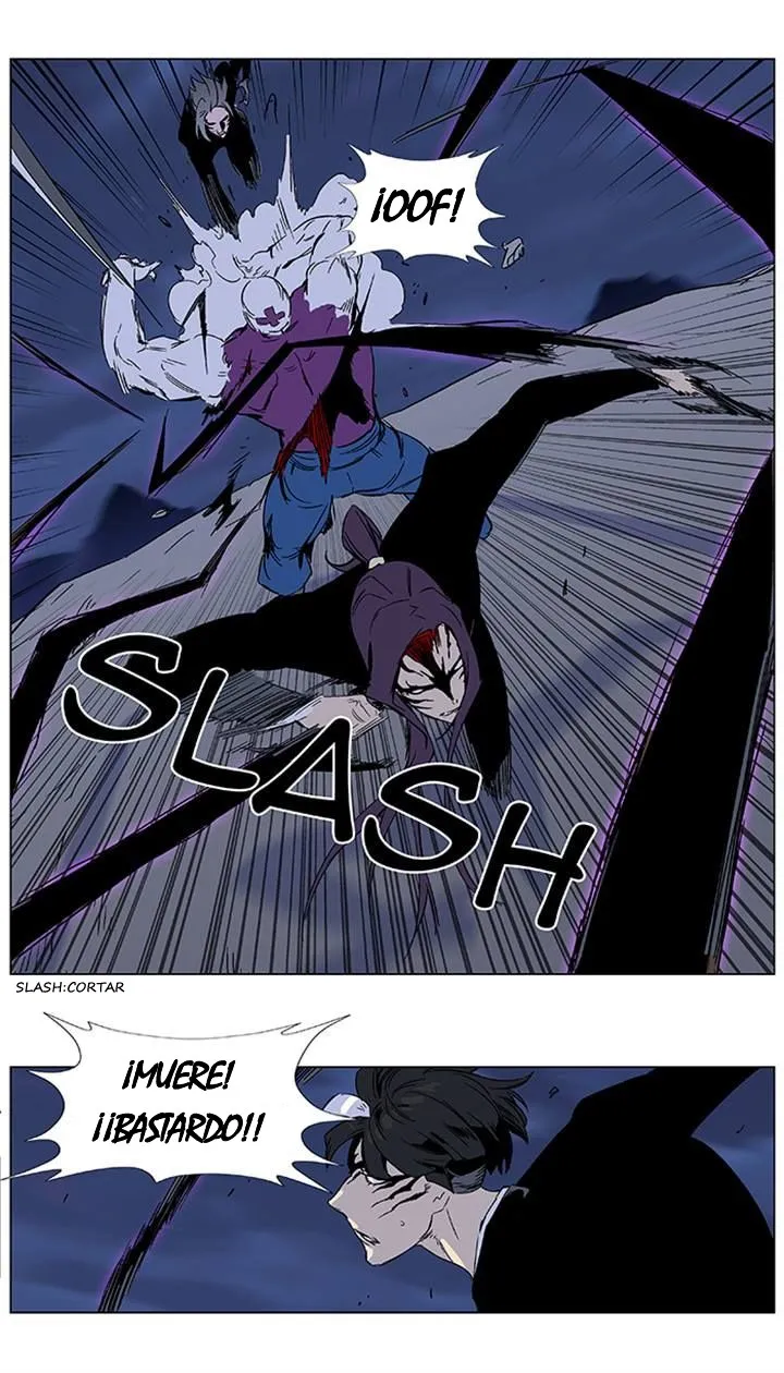 Noblesse Capítulo 353 en Línea - página 7