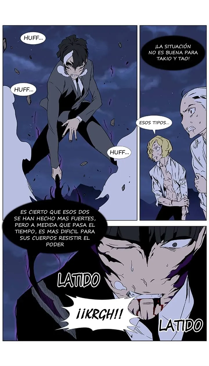 Noblesse Capítulo 353 en Línea - página 9