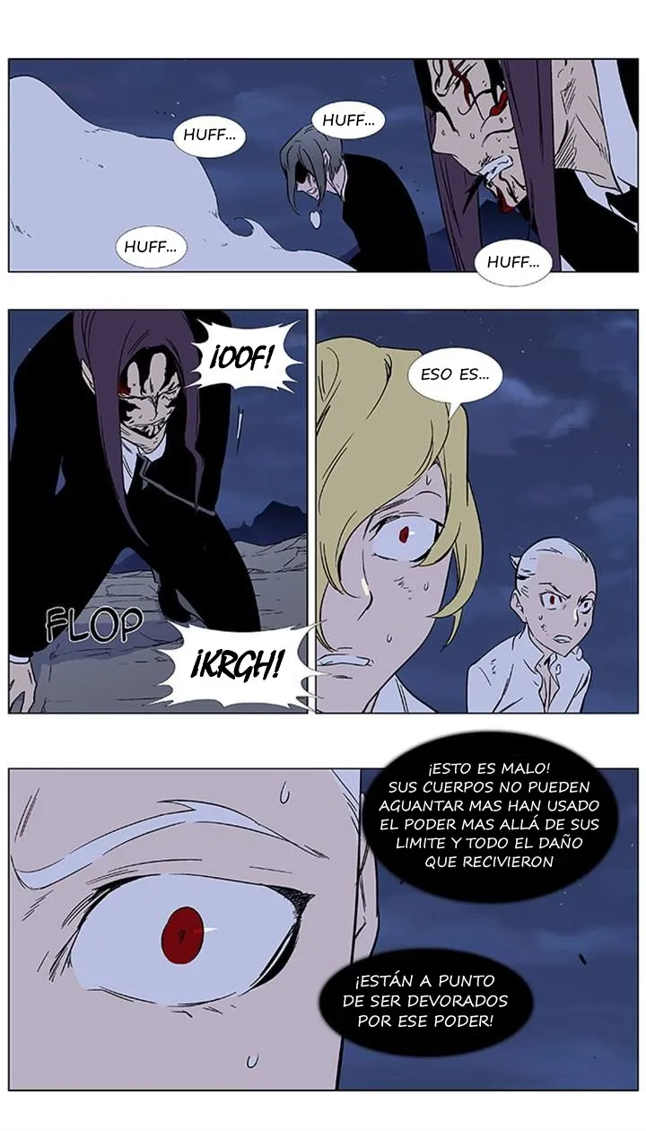 Noblesse Capítulo 353 en Línea - página 17
