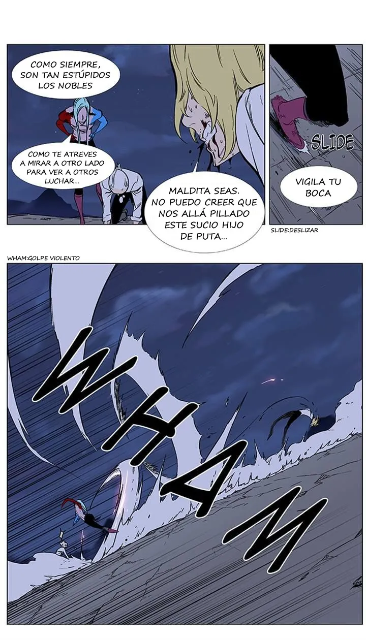 Noblesse Capítulo 353 en Línea - página 22