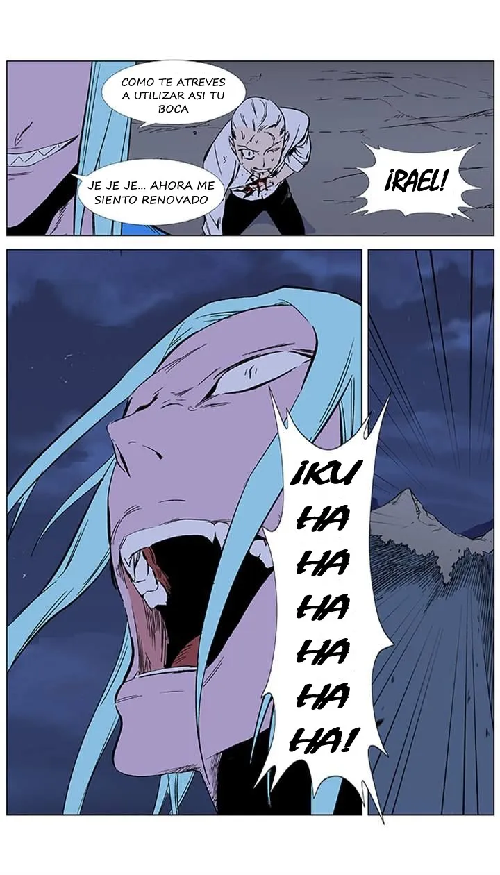 Noblesse Capítulo 353 en Línea - página 23