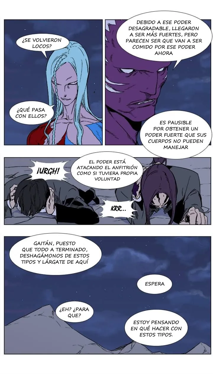 Noblesse Capítulo 354 en Línea - página 8