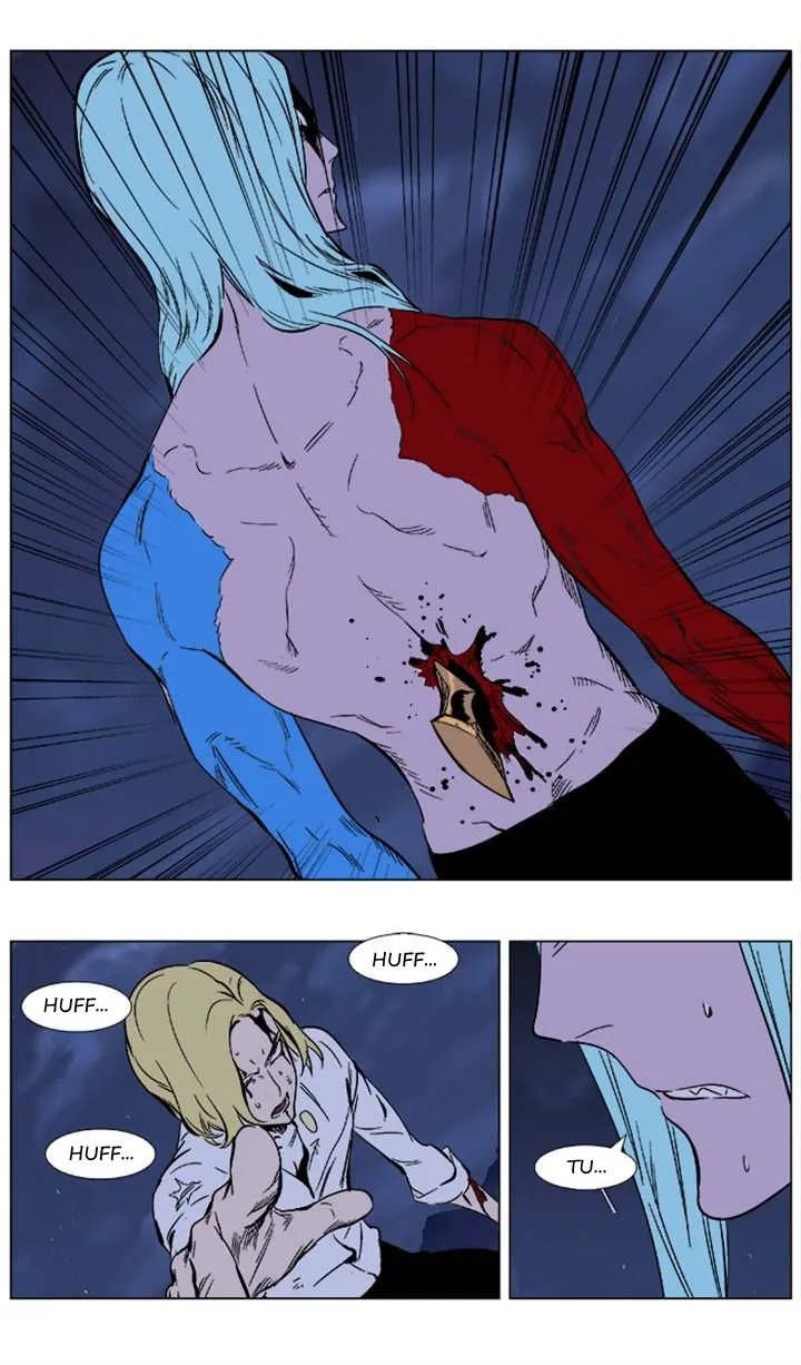 Noblesse Capítulo 354 en Línea - página 13