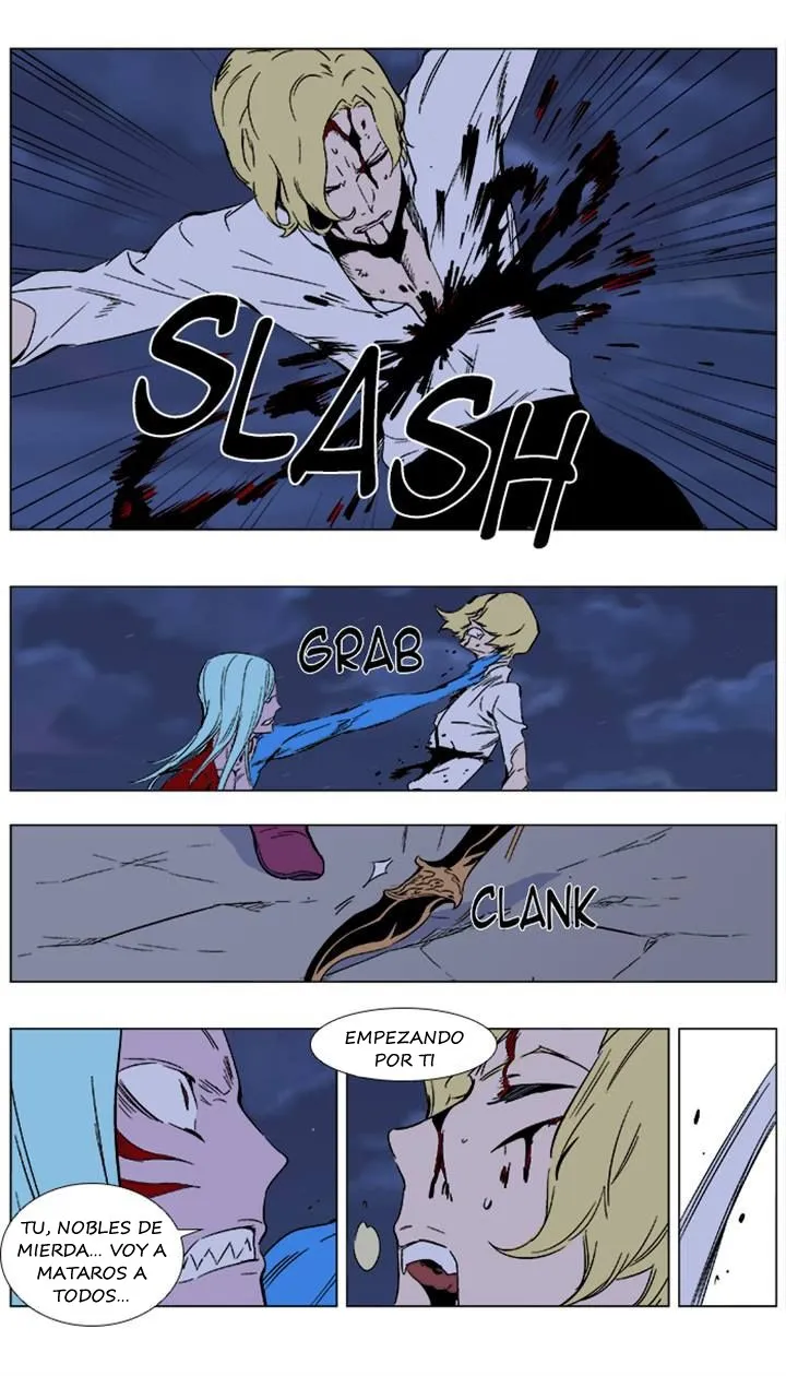 Noblesse Capítulo 354 en Línea - página 15