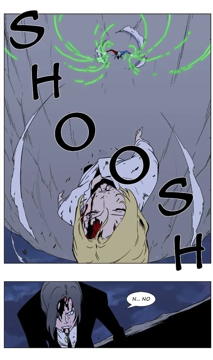 Noblesse Capítulo 354 en Línea - página 16