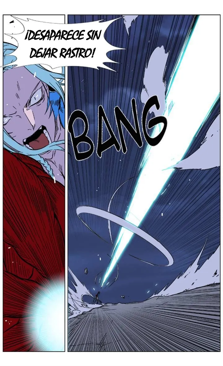 Noblesse Capítulo 354 en Línea - página 17