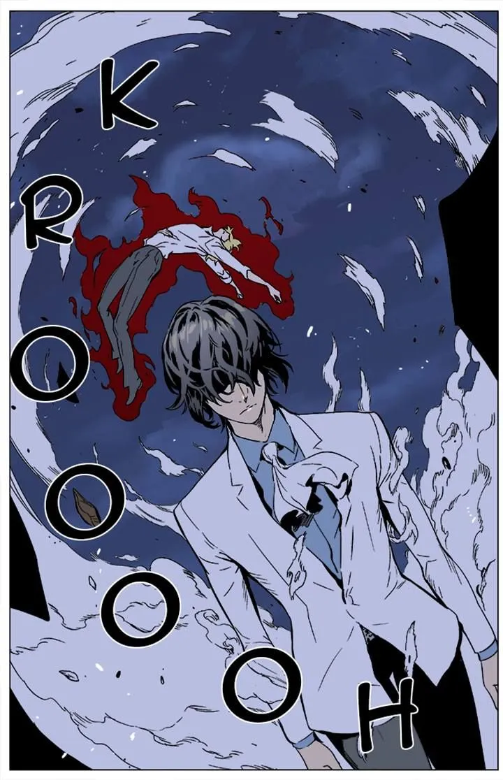 Noblesse Capítulo 354 en Línea - página 22