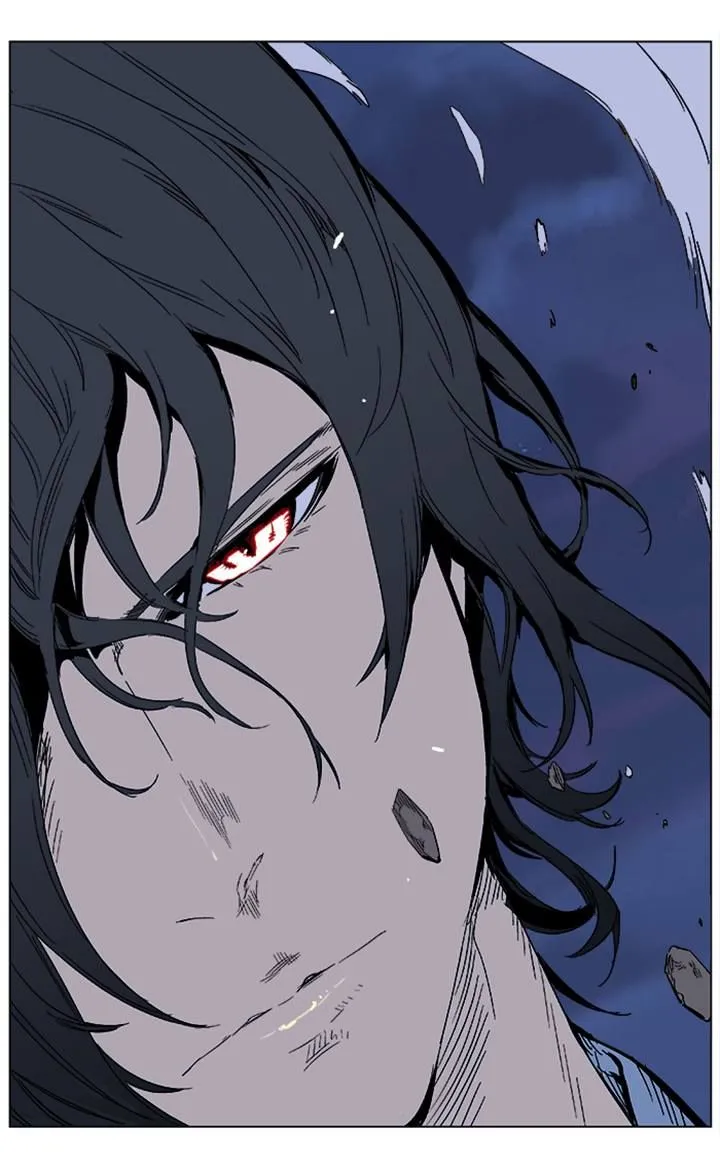 Noblesse Capítulo 354 en Línea - página 23
