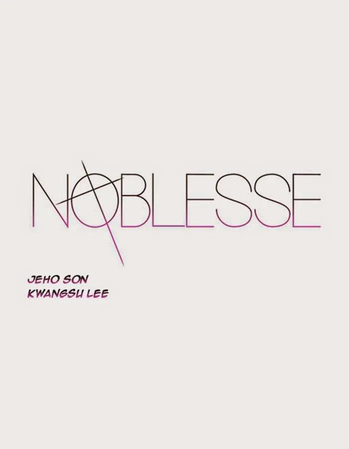 Noblesse Capítulo 355 en Línea - página 1