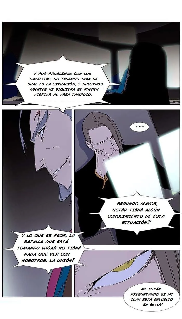 Noblesse Capítulo 355 en Línea - página 3
