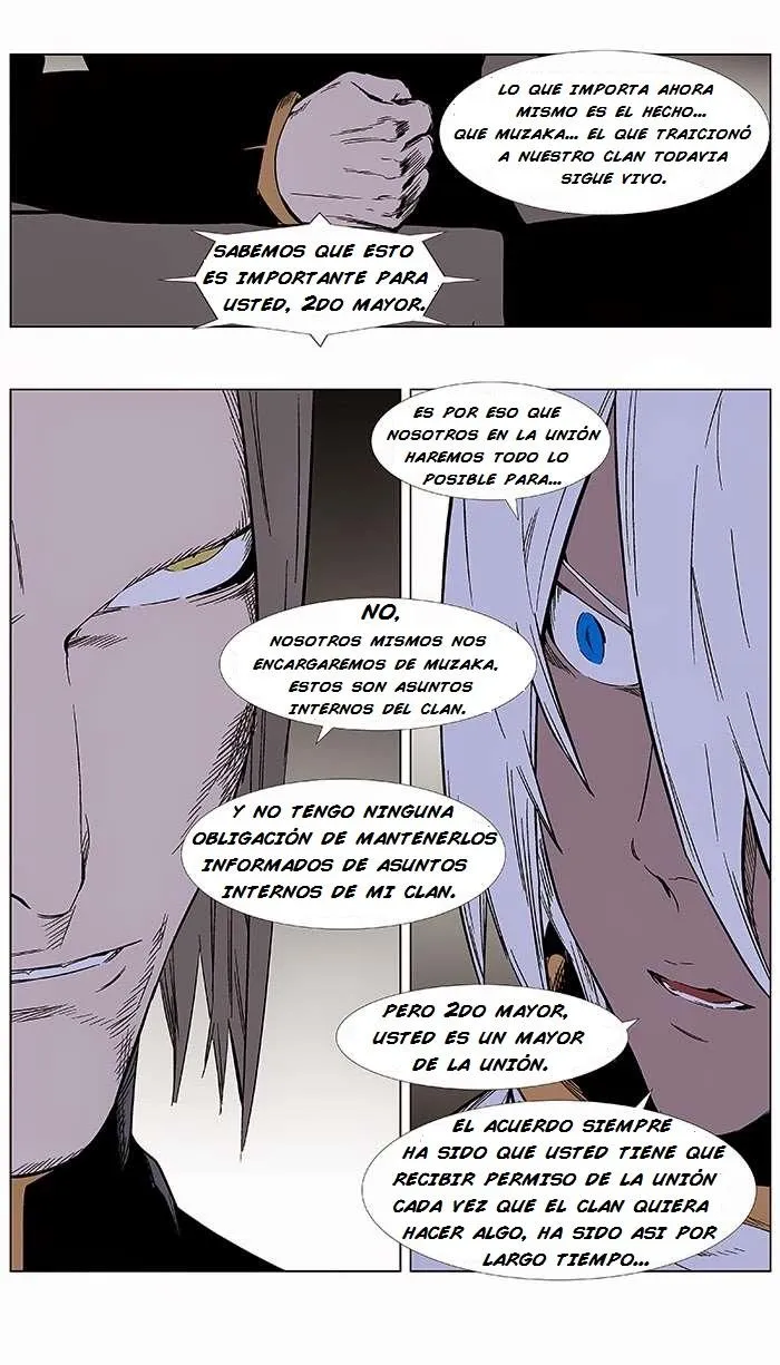 Noblesse Capítulo 355 en Línea - página 5