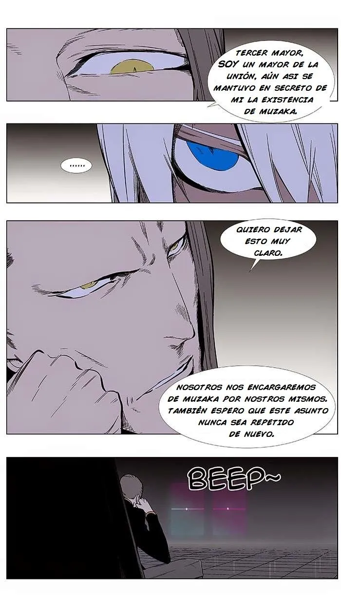 Noblesse Capítulo 355 en Línea - página 6