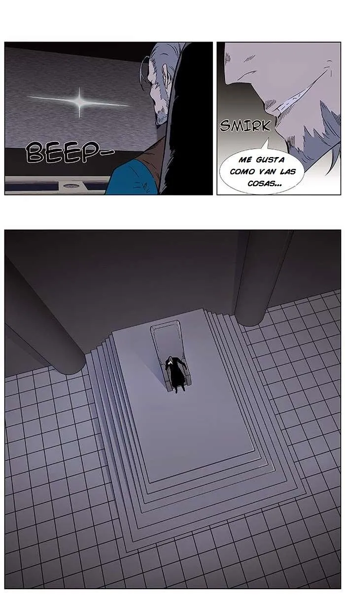 Noblesse Capítulo 355 en Línea - página 7