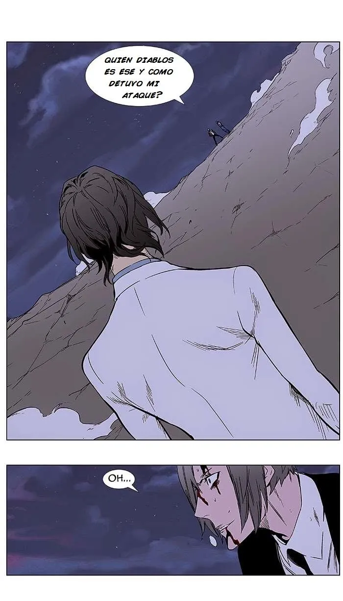 Noblesse Capítulo 355 en Línea - página 10