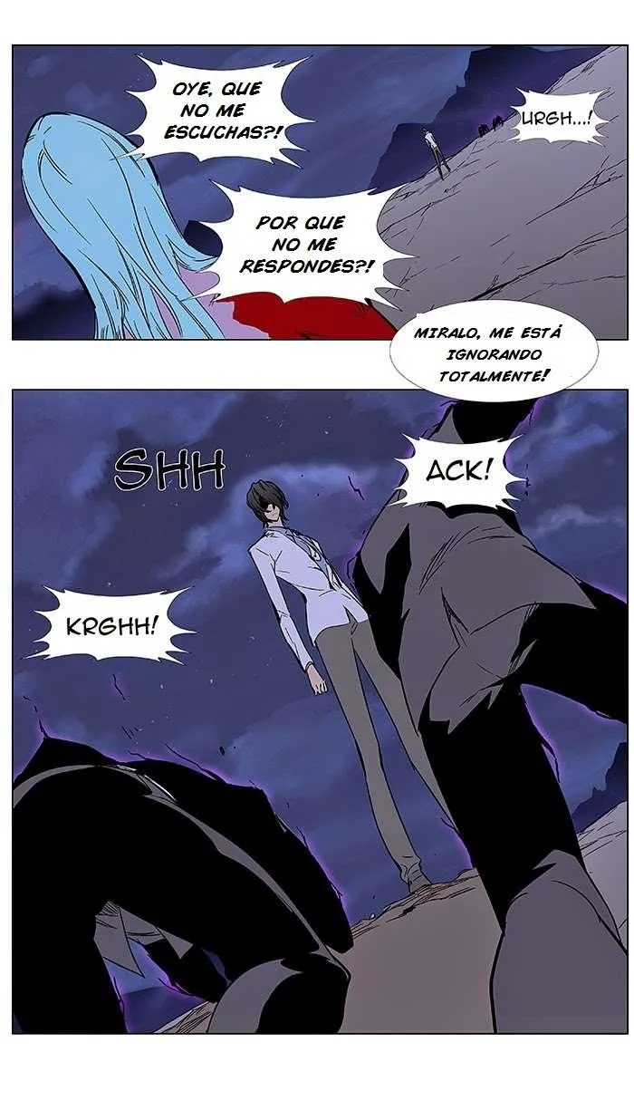 Noblesse Capítulo 355 en Línea - página 12