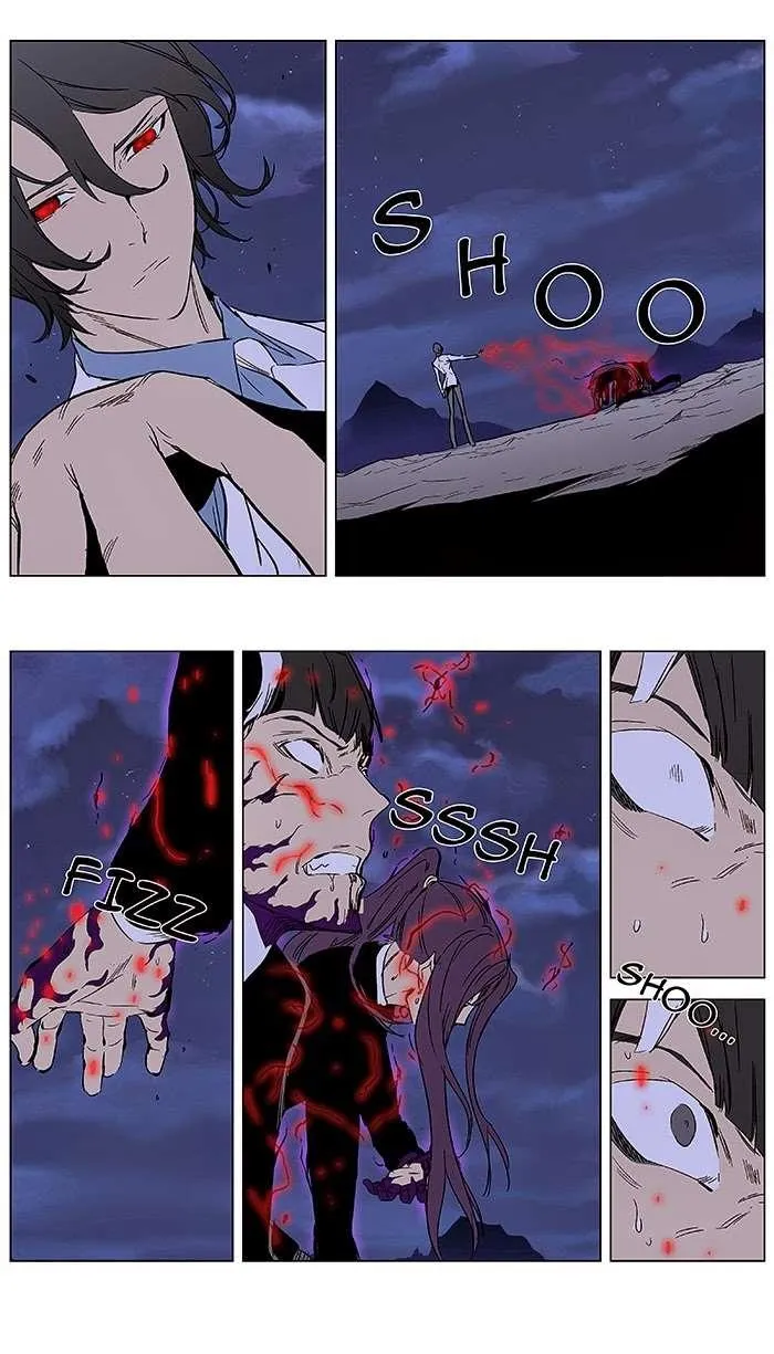 Noblesse Capítulo 355 en Línea - página 13