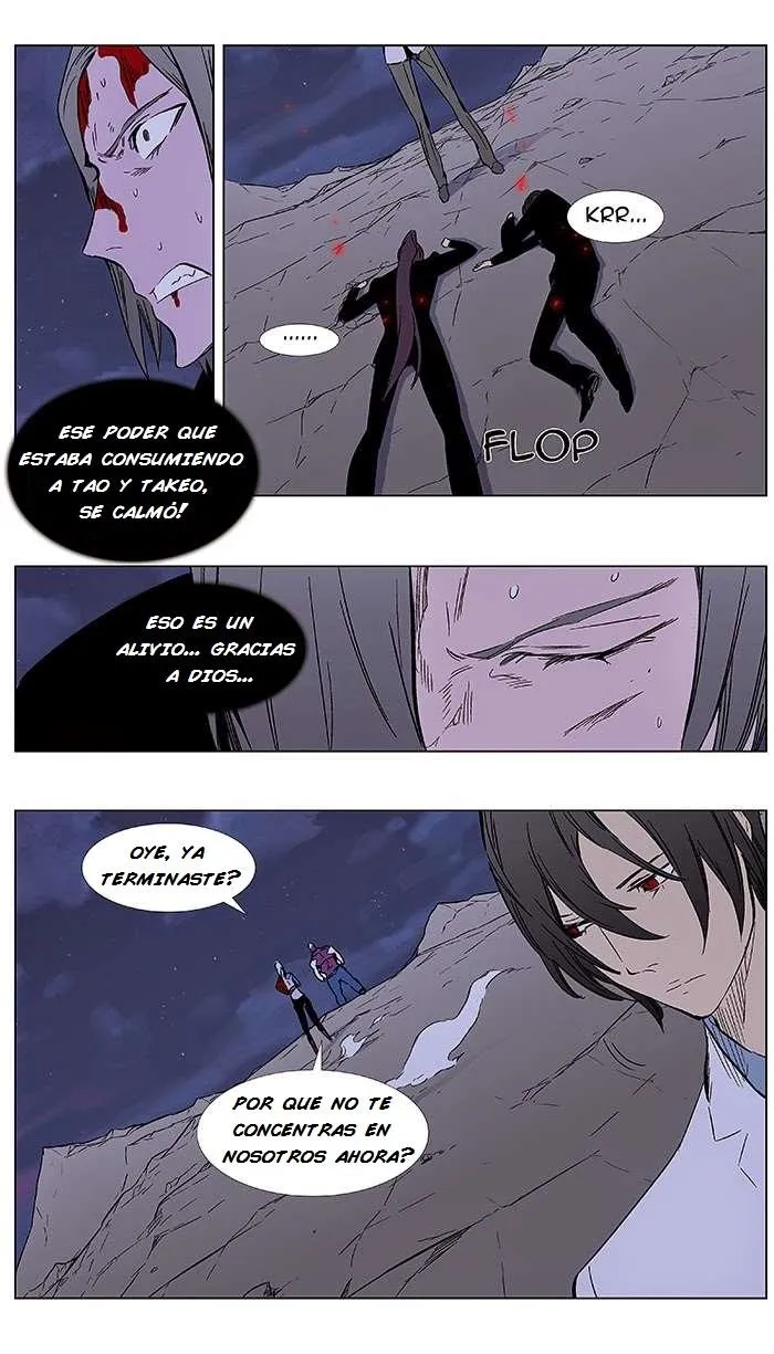 Noblesse Capítulo 355 en Línea - página 14