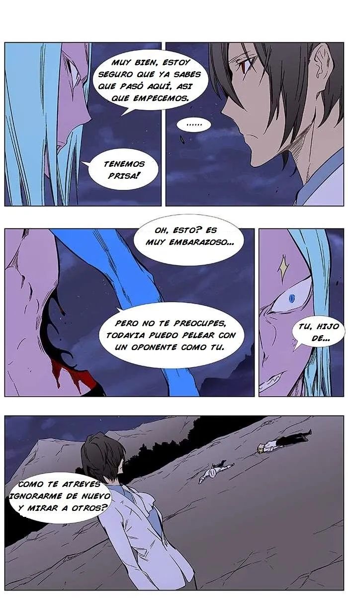 Noblesse Capítulo 355 en Línea - página 15