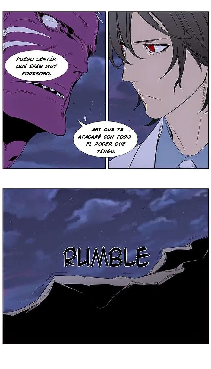 Noblesse Capítulo 355 en Línea - página 23