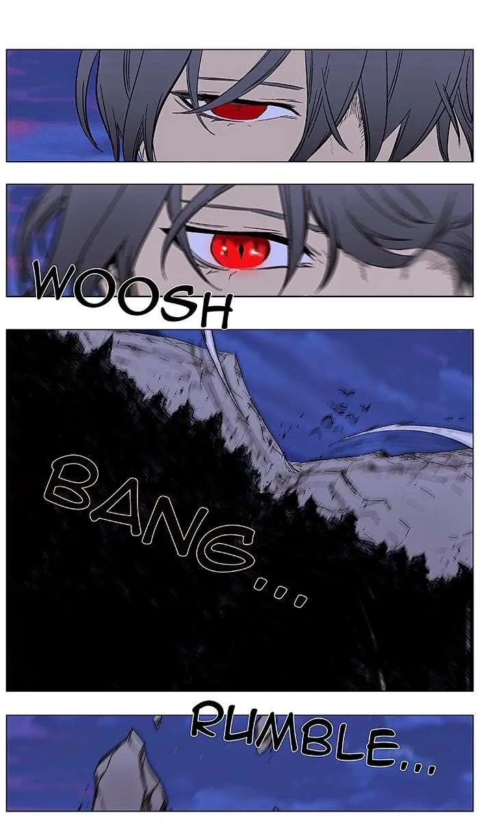 Noblesse Capítulo 355 en Línea - página 25