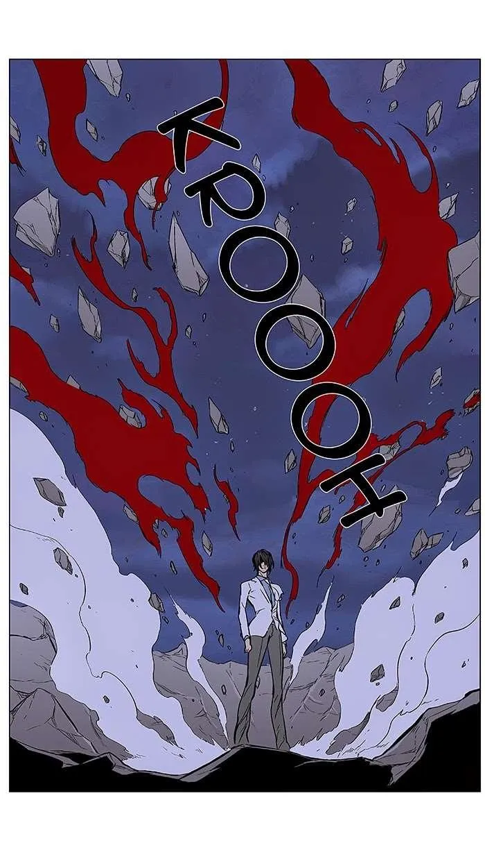 Noblesse Capítulo 355 en Línea - página 26