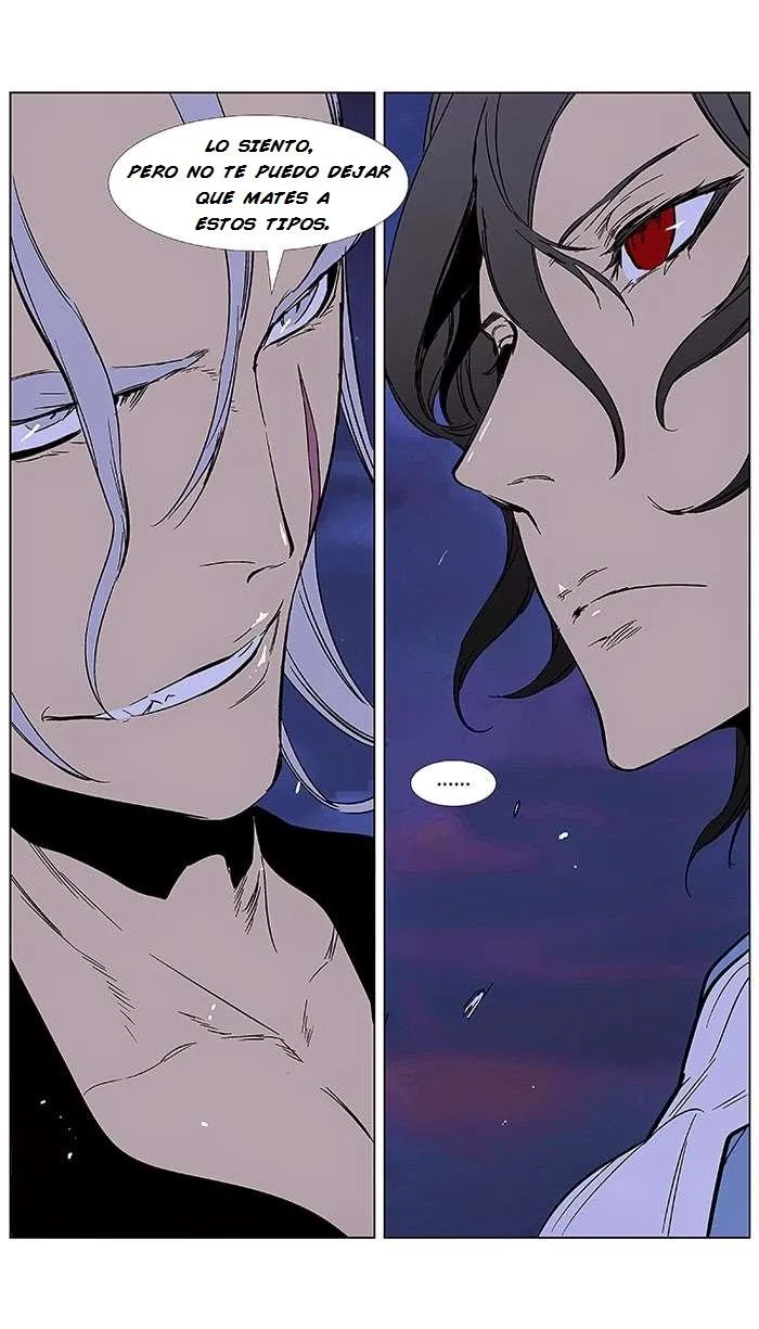 Noblesse Capítulo 355 en Línea - página 31