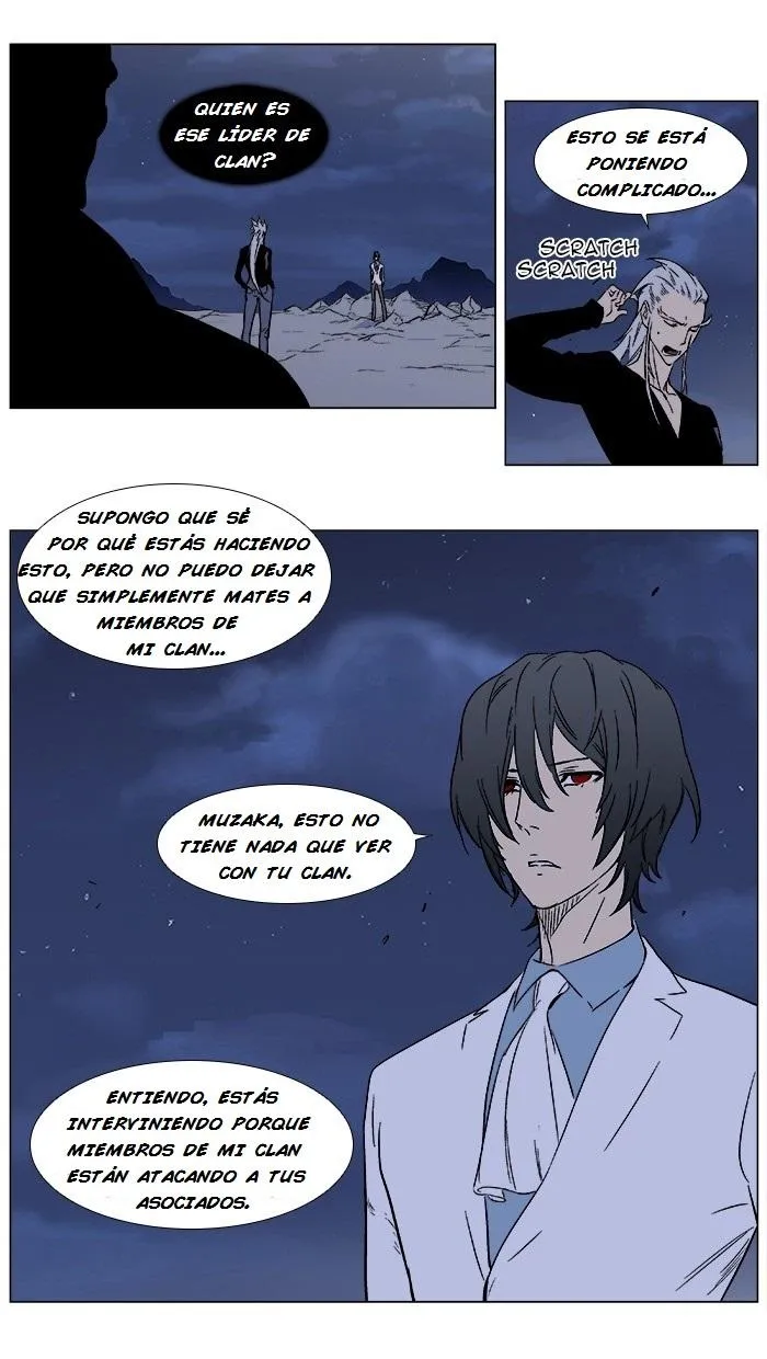 Noblesse Capítulo 356 en Línea - página 4