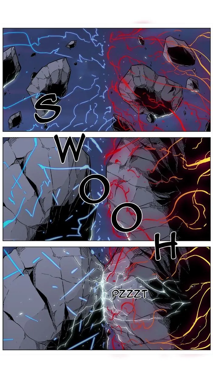 Noblesse Capítulo 356 en Línea - página 8