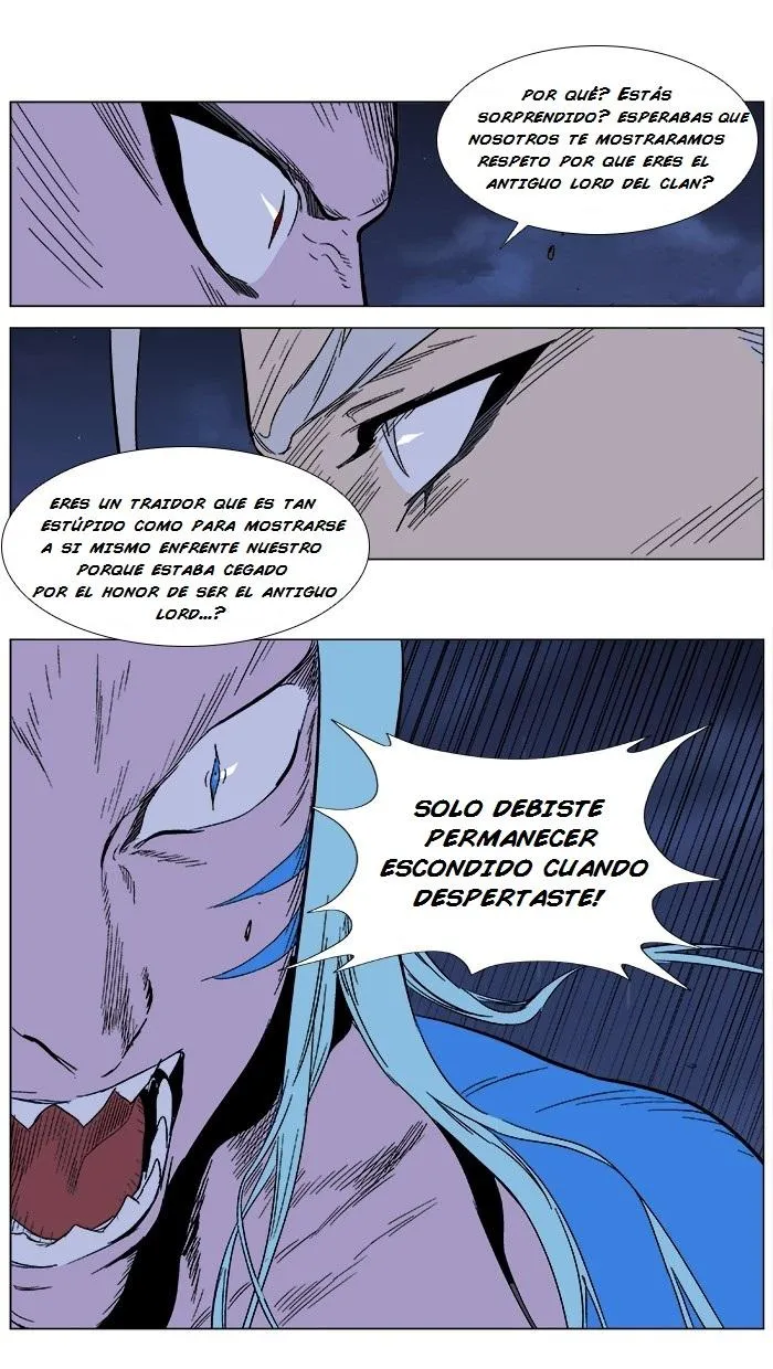 Noblesse Capítulo 356 en Línea - página 16