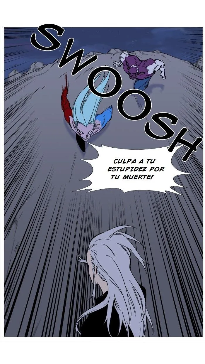 Noblesse Capítulo 356 en Línea - página 17