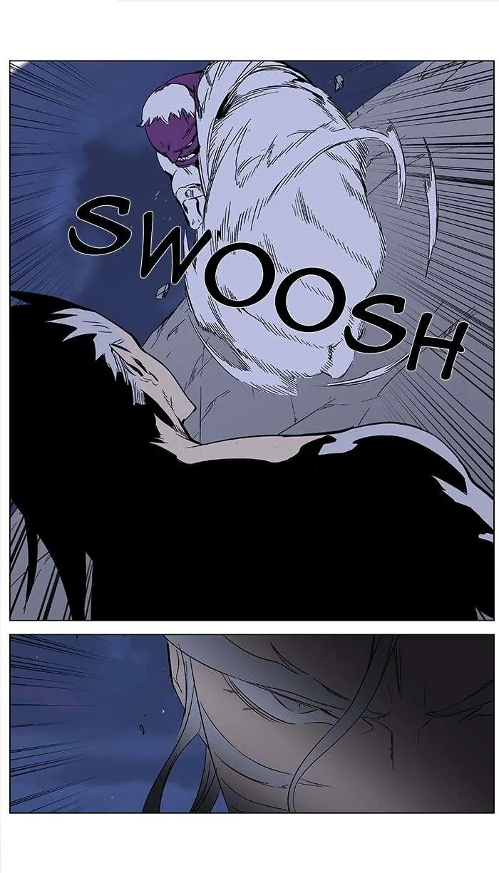Noblesse Capítulo 357 en Línea - página 4