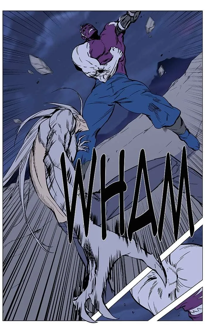 Noblesse Capítulo 357 en Línea - página 11