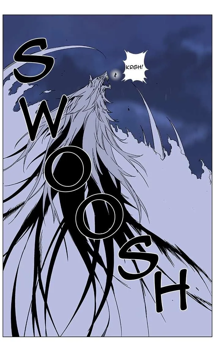 Noblesse Capítulo 357 en Línea - página 16