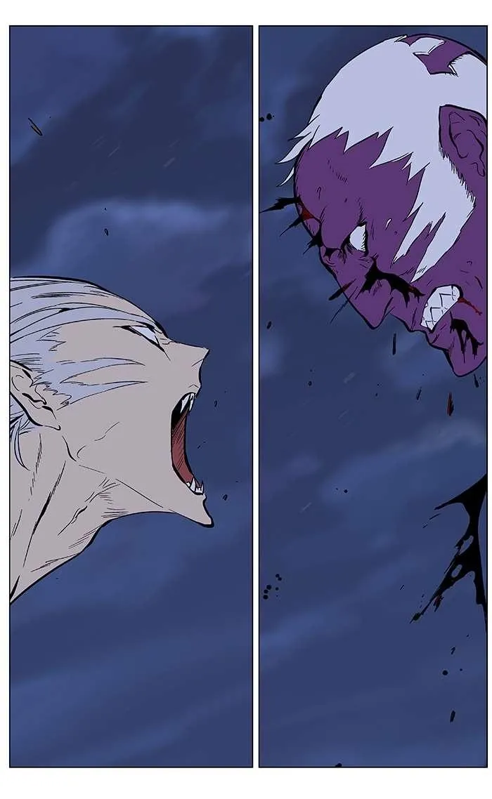 Noblesse Capítulo 357 en Línea - página 17