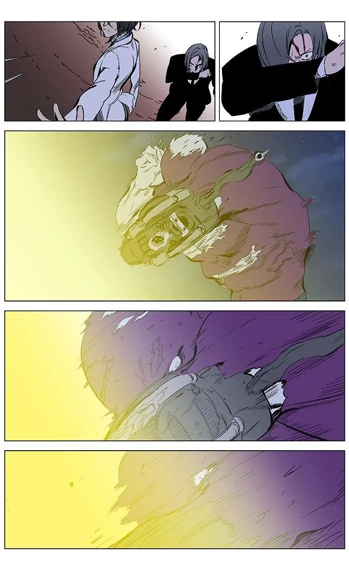 Noblesse Capítulo 357 en Línea - página 18