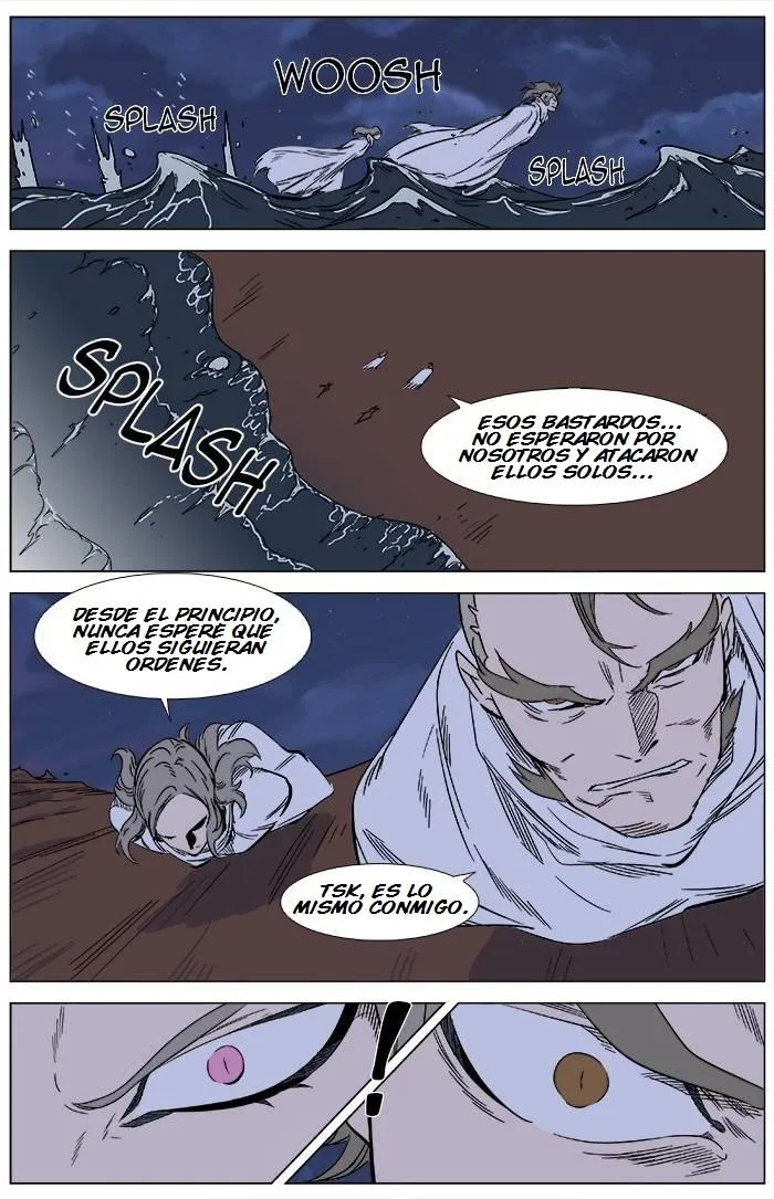 Noblesse Capítulo 358 en Línea - página 3