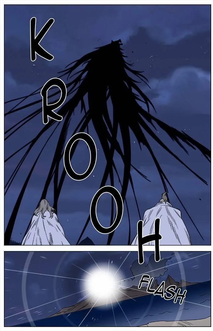Noblesse Capítulo 358 en Línea - página 4