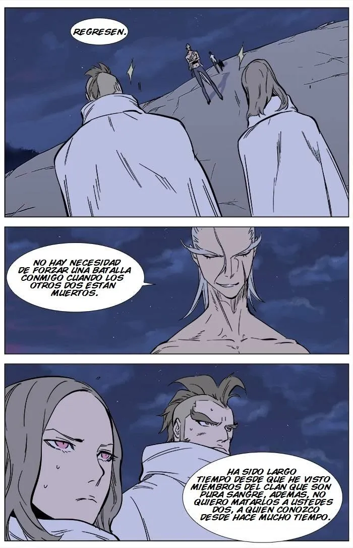 Noblesse Capítulo 358 en Línea - página 15