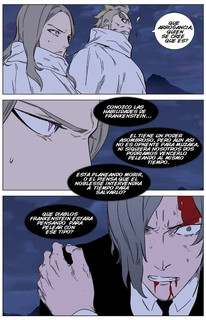 Noblesse Capítulo 359 en Línea - página 13