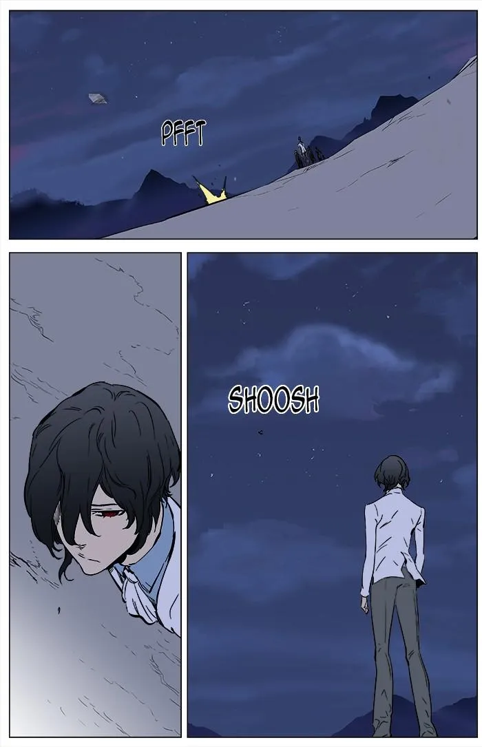 Noblesse Capítulo 359 en Línea - página 22